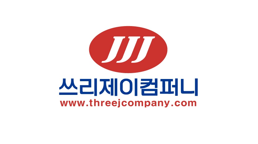 쓰리제이컴퍼니