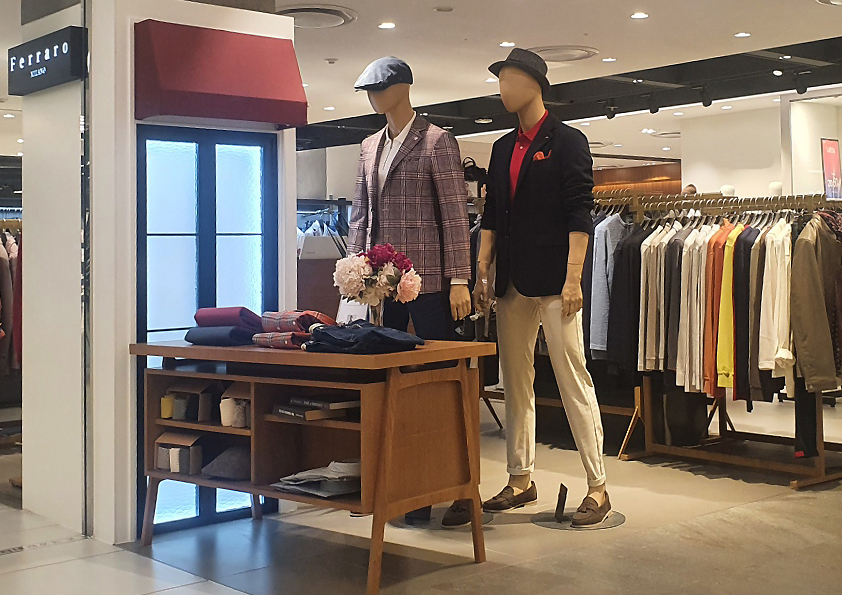 페라로밀라노 롯데백화점 대구점