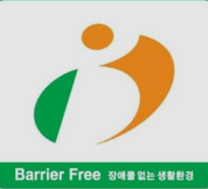 아키텍트 B&C