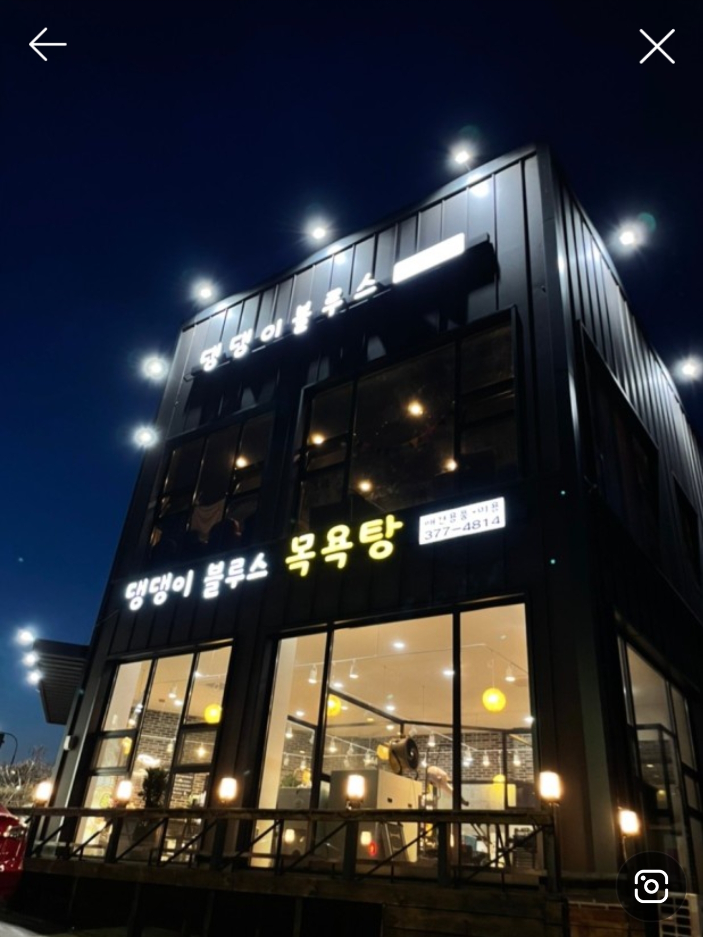 주변 가볼만한 곳