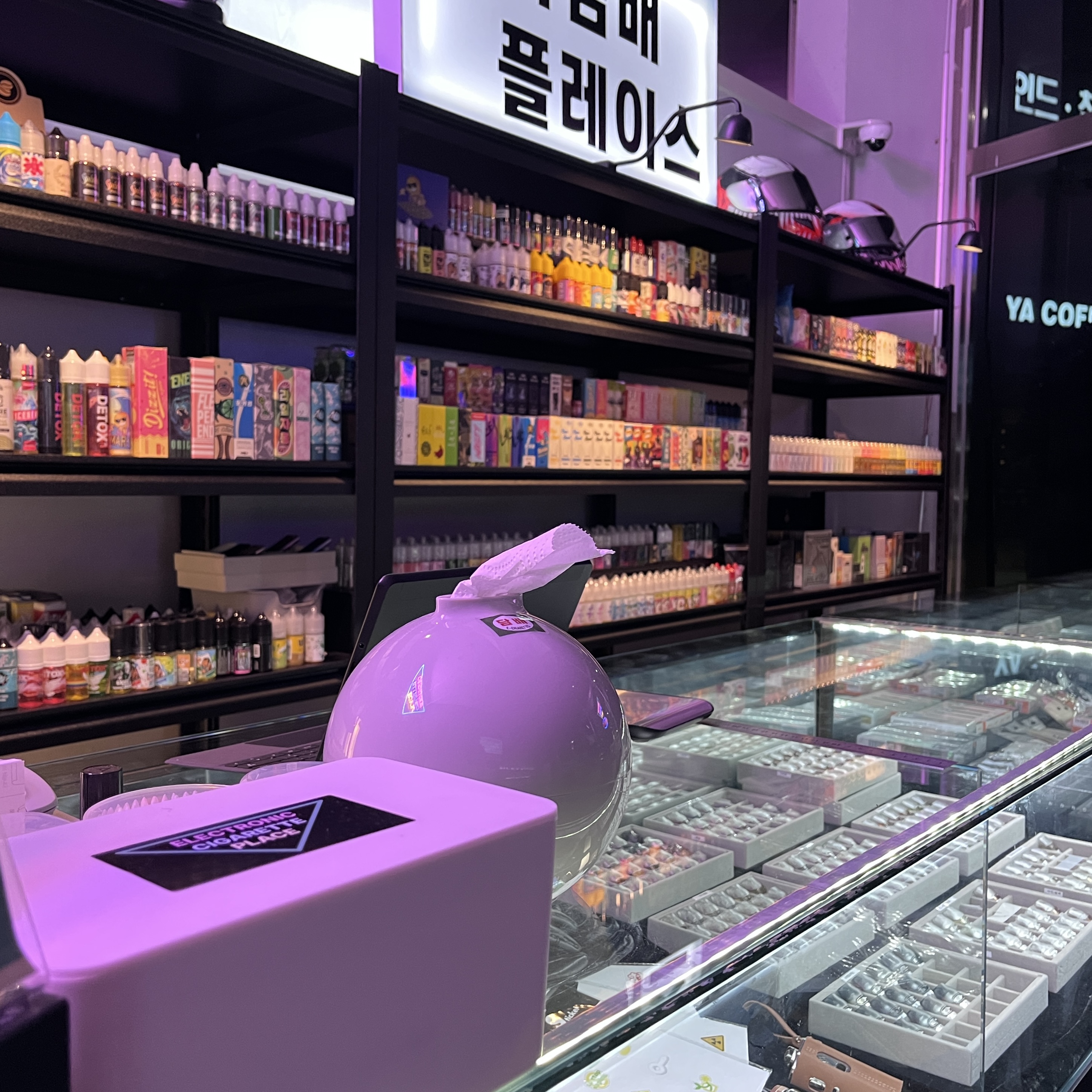 전자담배 플레이스 동탄점