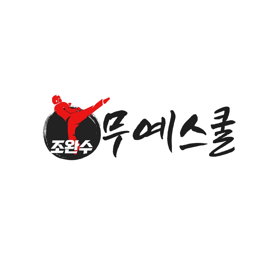 조완수무예스쿨