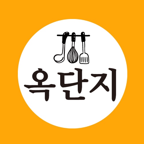 옥단지