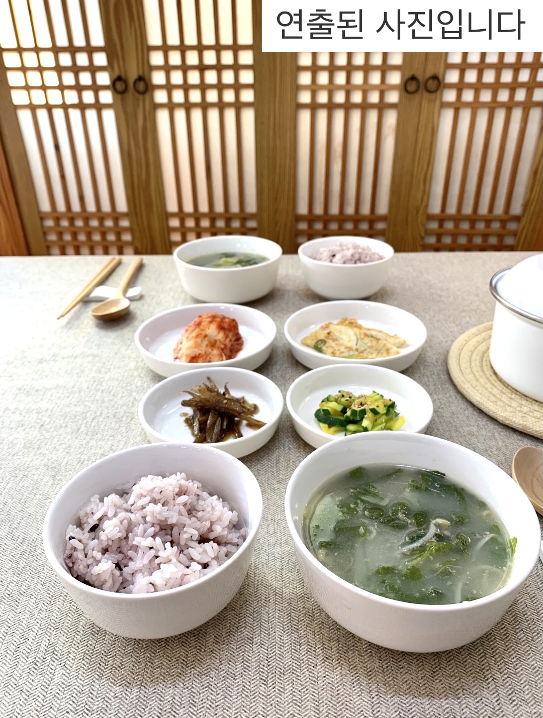 옹심이칼국수
