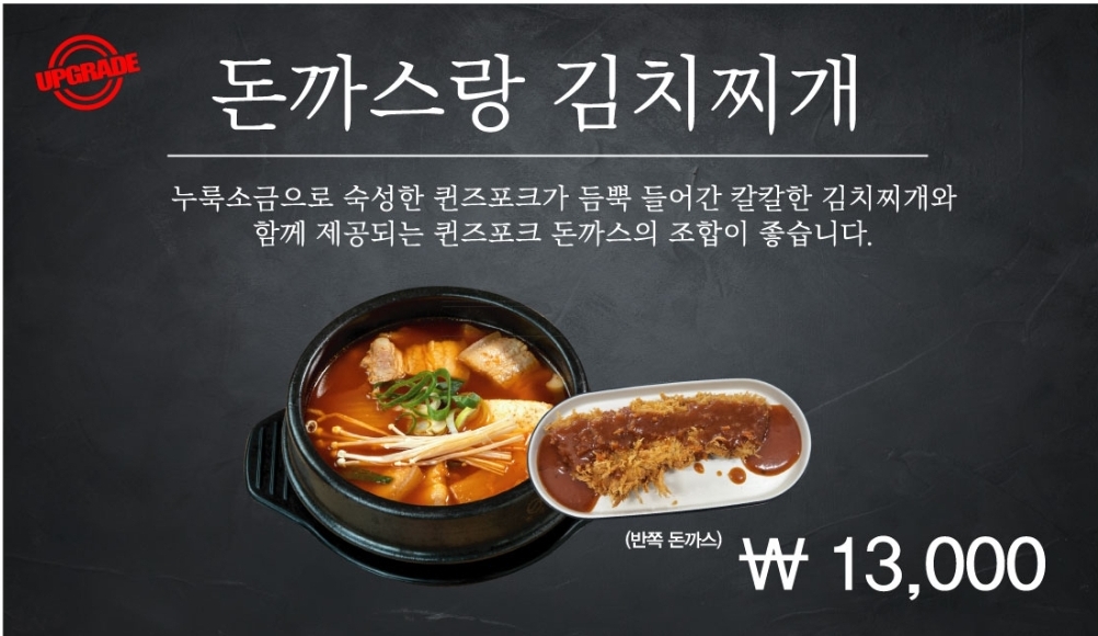 봉파머스시루봉휴게소