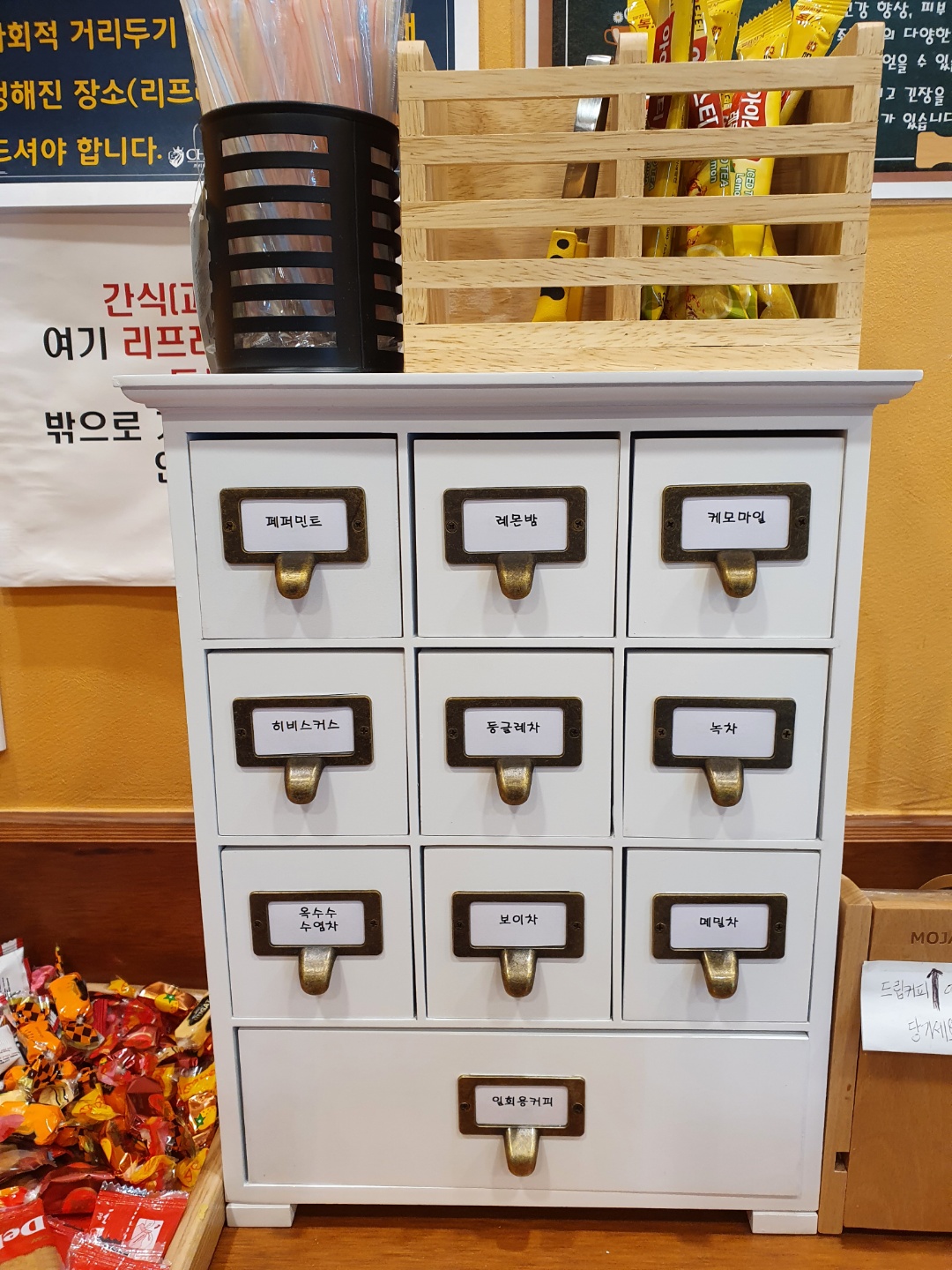 업체사진