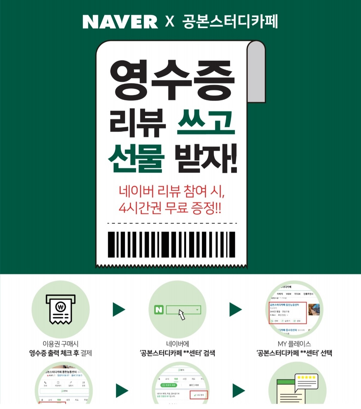 업체사진