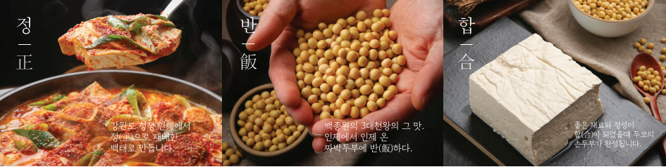 두코매봉역점