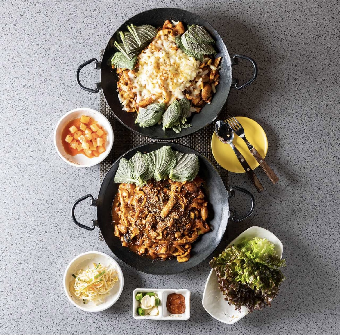 하우돈곱창