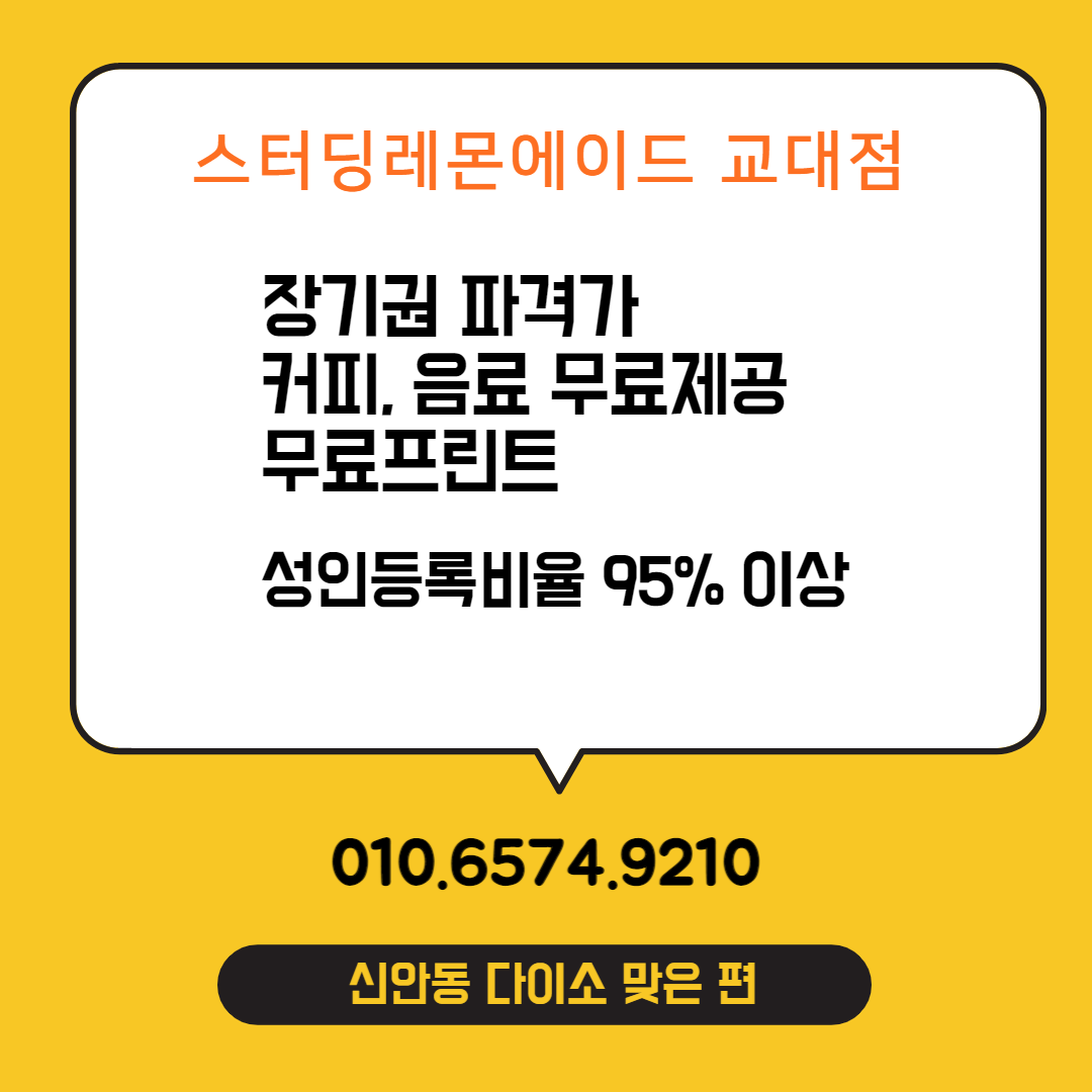 업체사진