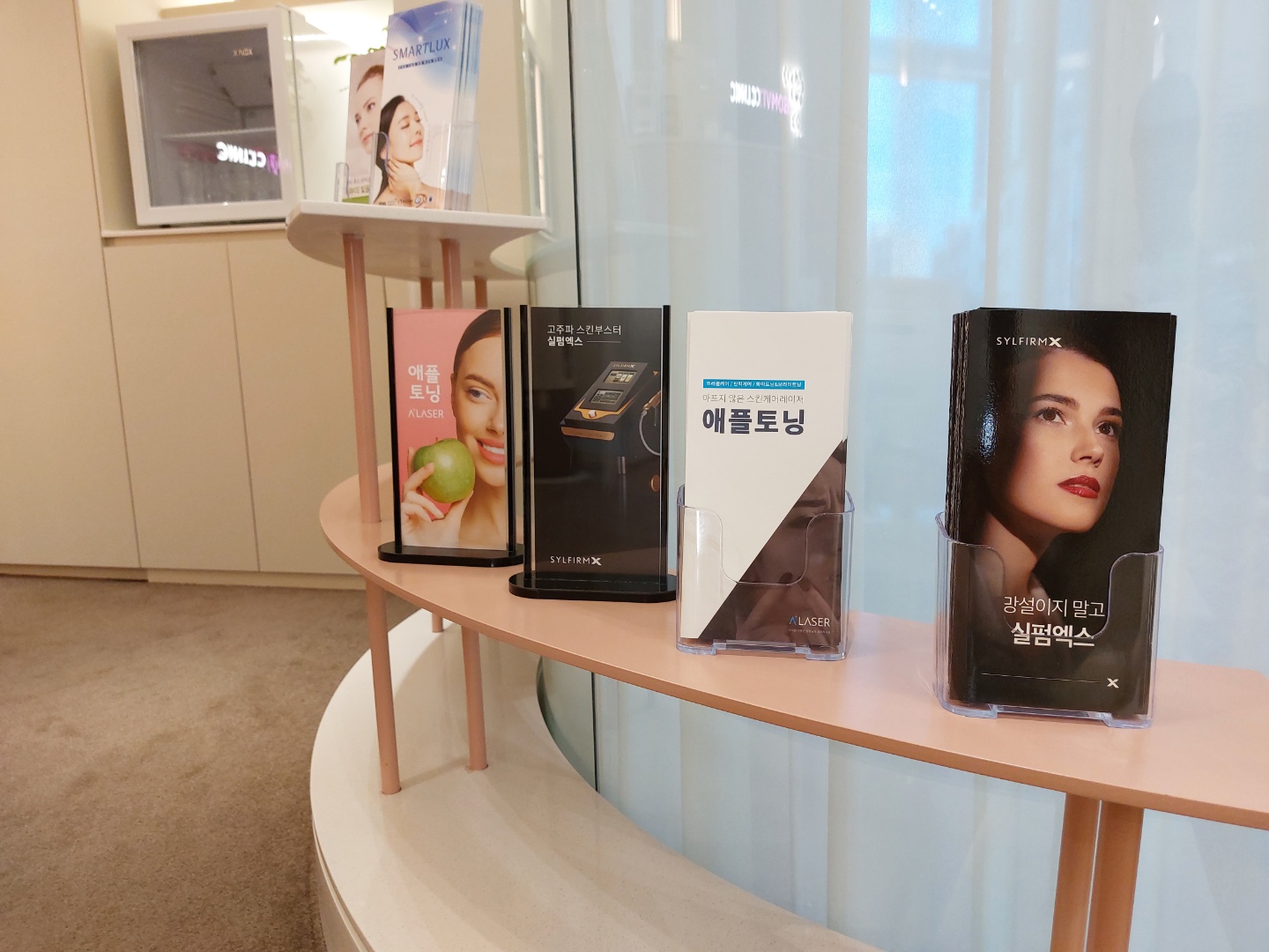 봄빛의원 대표 이미지