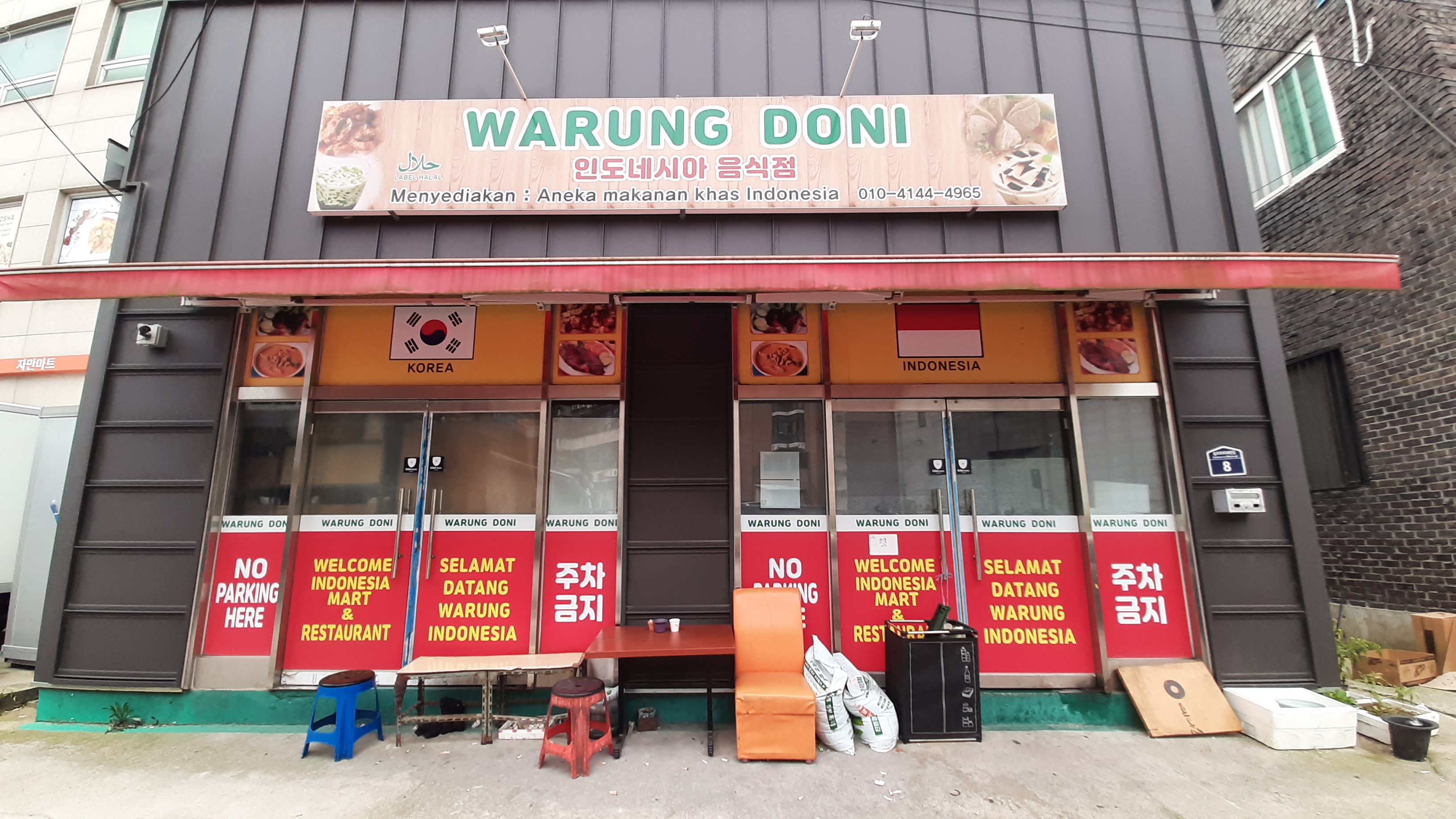 WARUNG DONI
