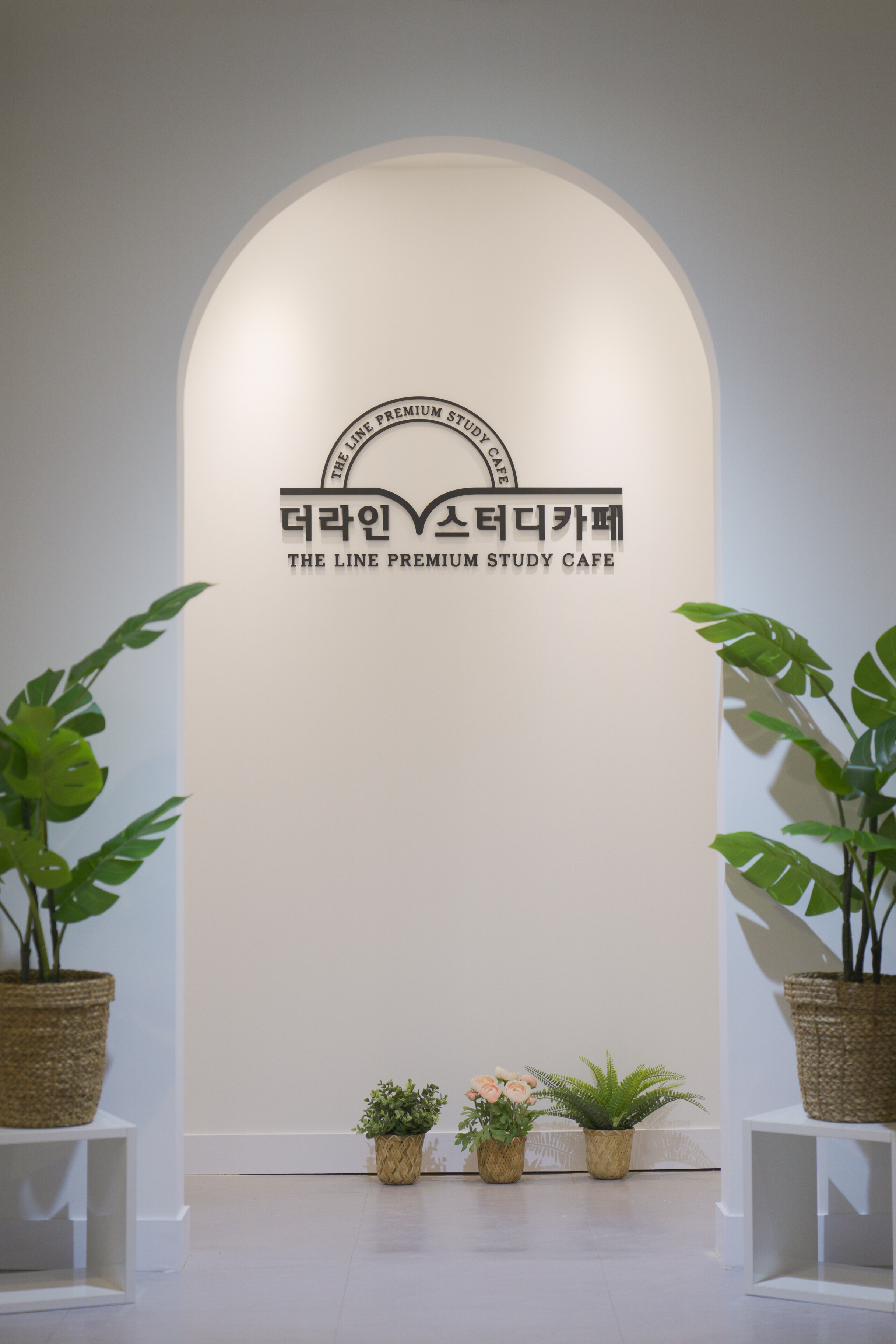 더라인스터디카페 조원점 대표이미지