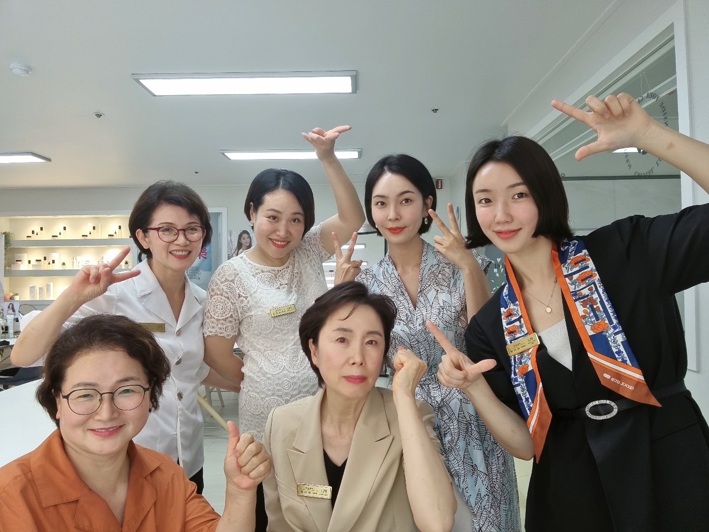 인셀덤 수원점