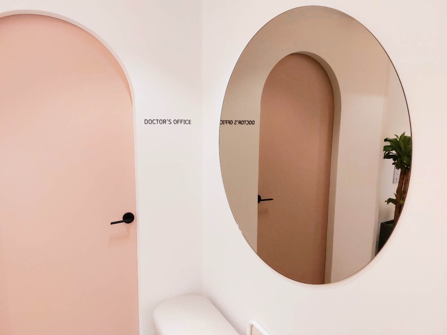 봄빛의원 대표 이미지