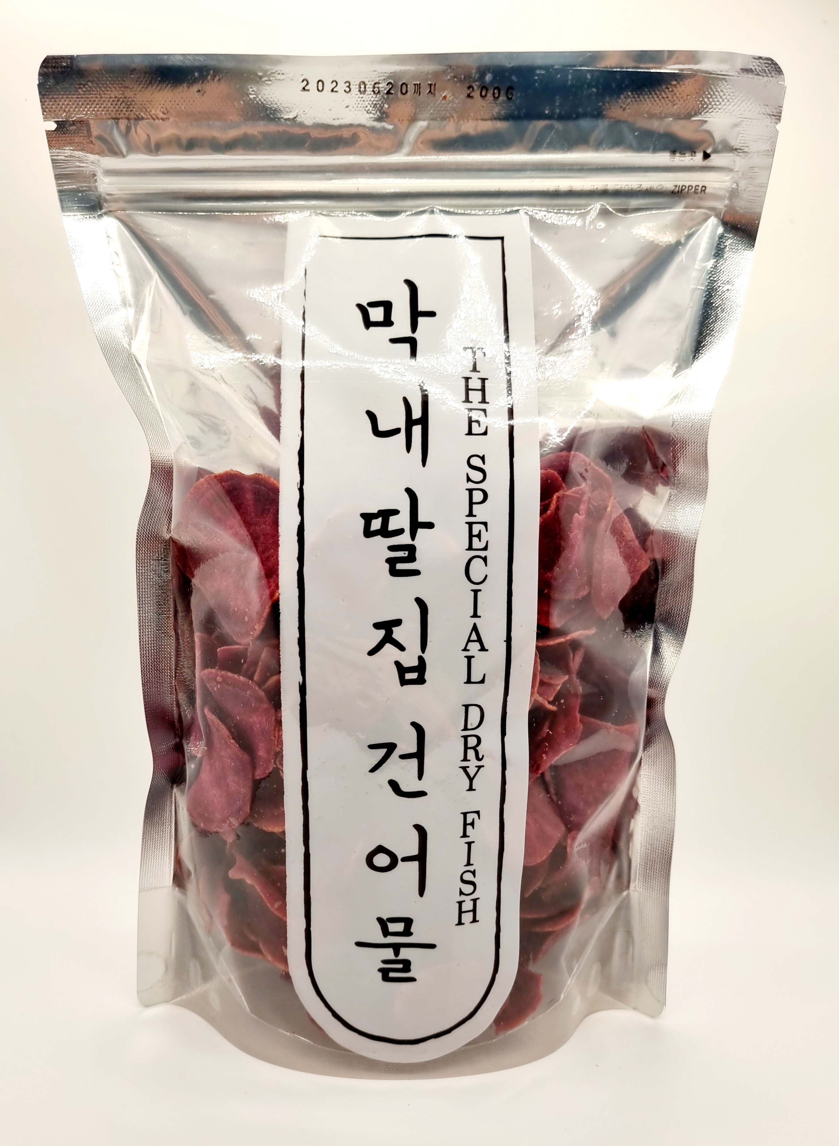 막내딸집건어물 창원유니시티점