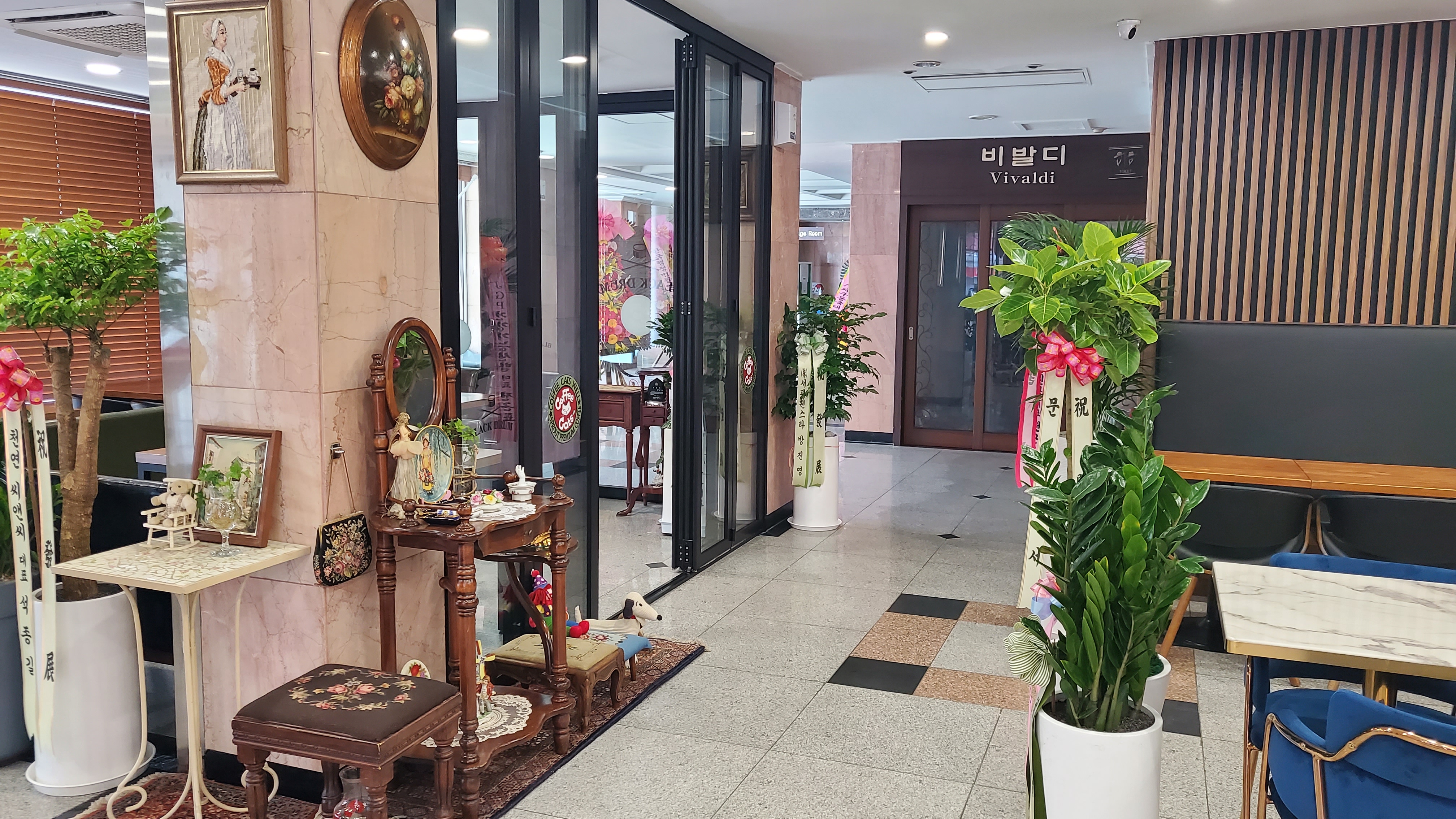 크라운커피 대표 이미지