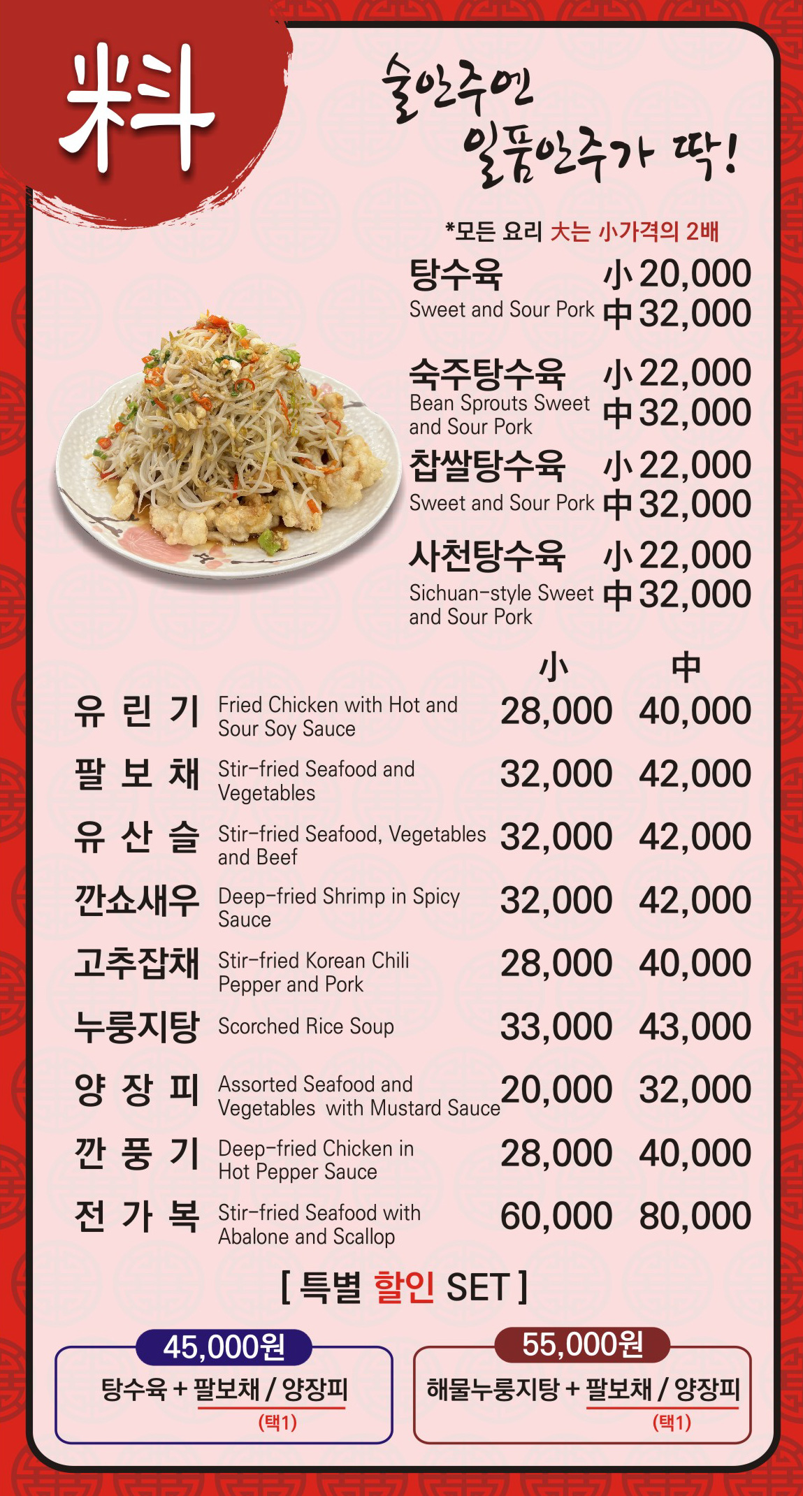 연남각
