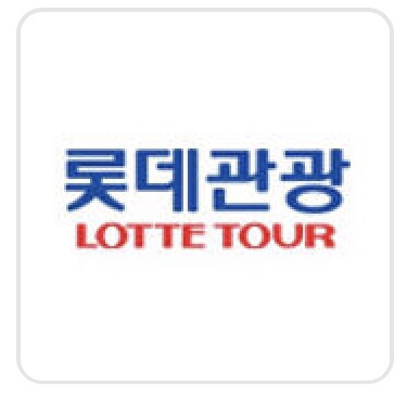 플라세르 투어
