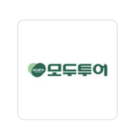 플라세르 투어