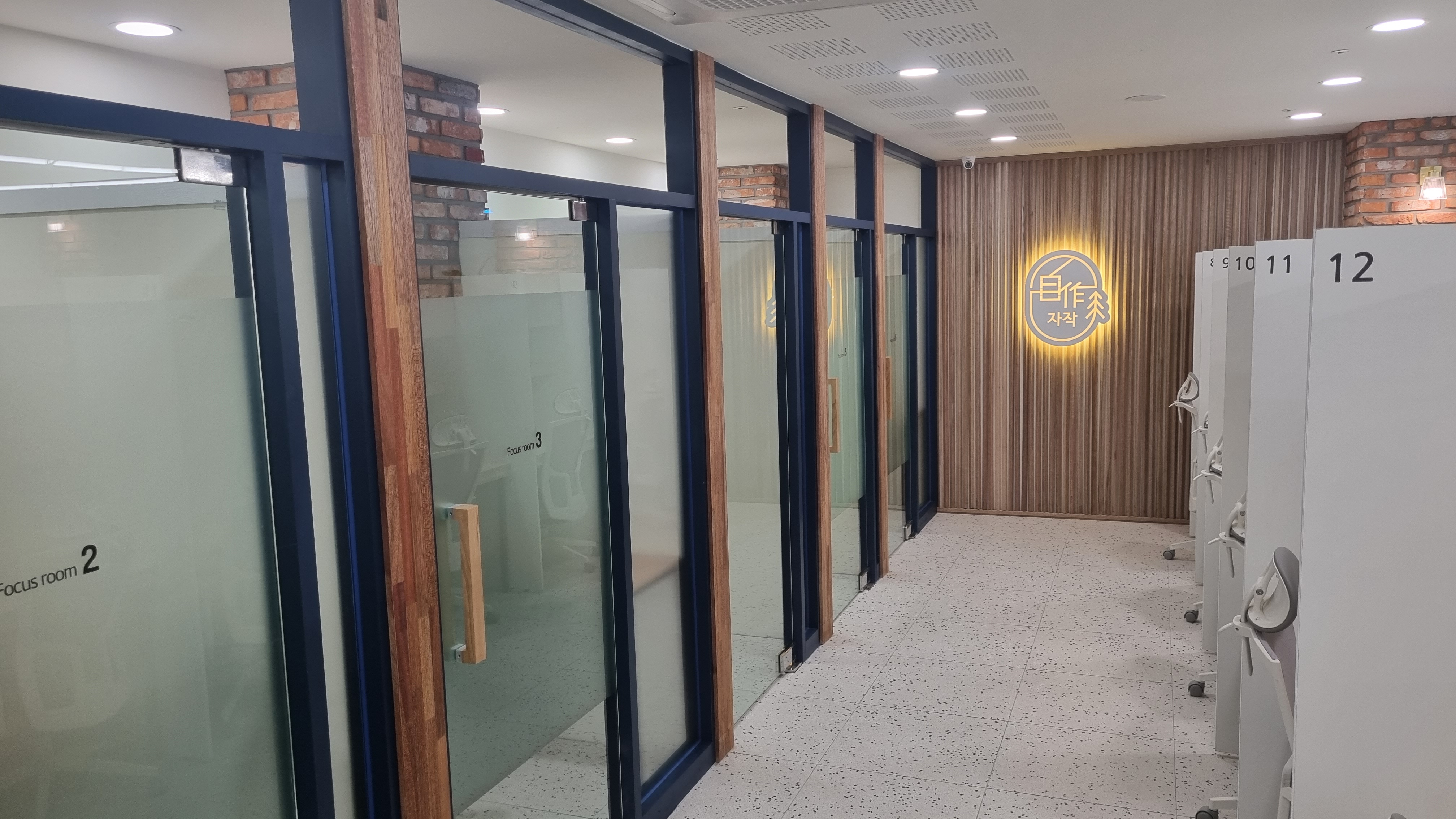 자작스터디카페 지산점 대표이미지