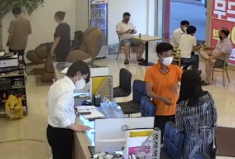 휴대폰대통령 내수점