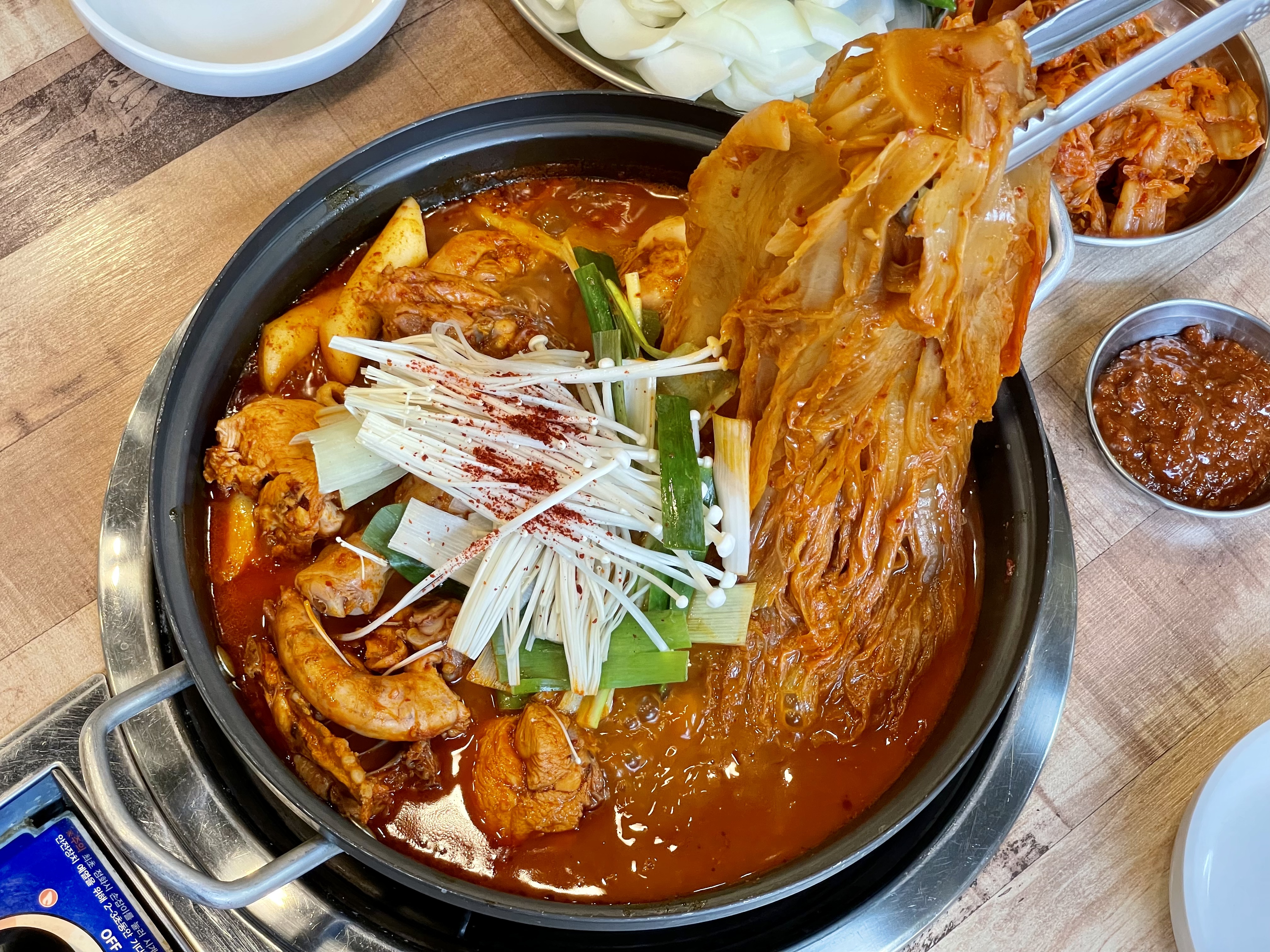 부평닭한마리닭개장