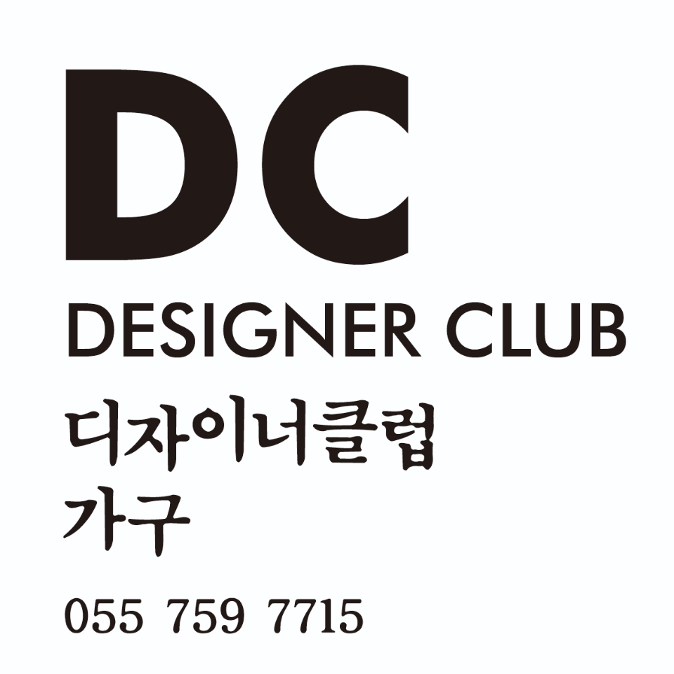 디자이너 클럽가구 대표 이미지