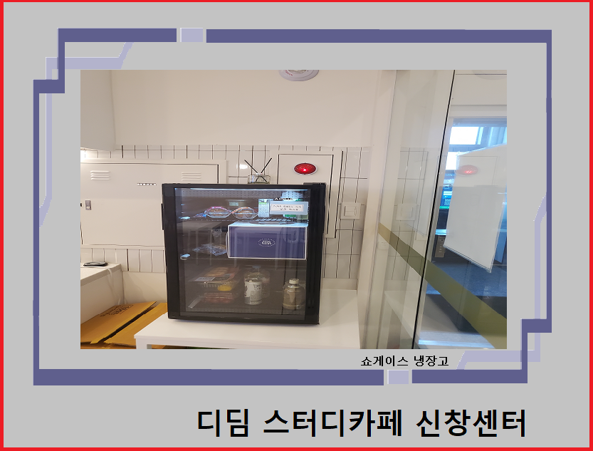 업체사진