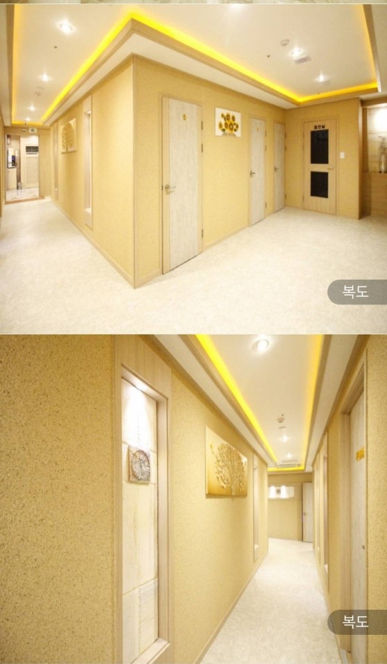 명품테라피 photo 3