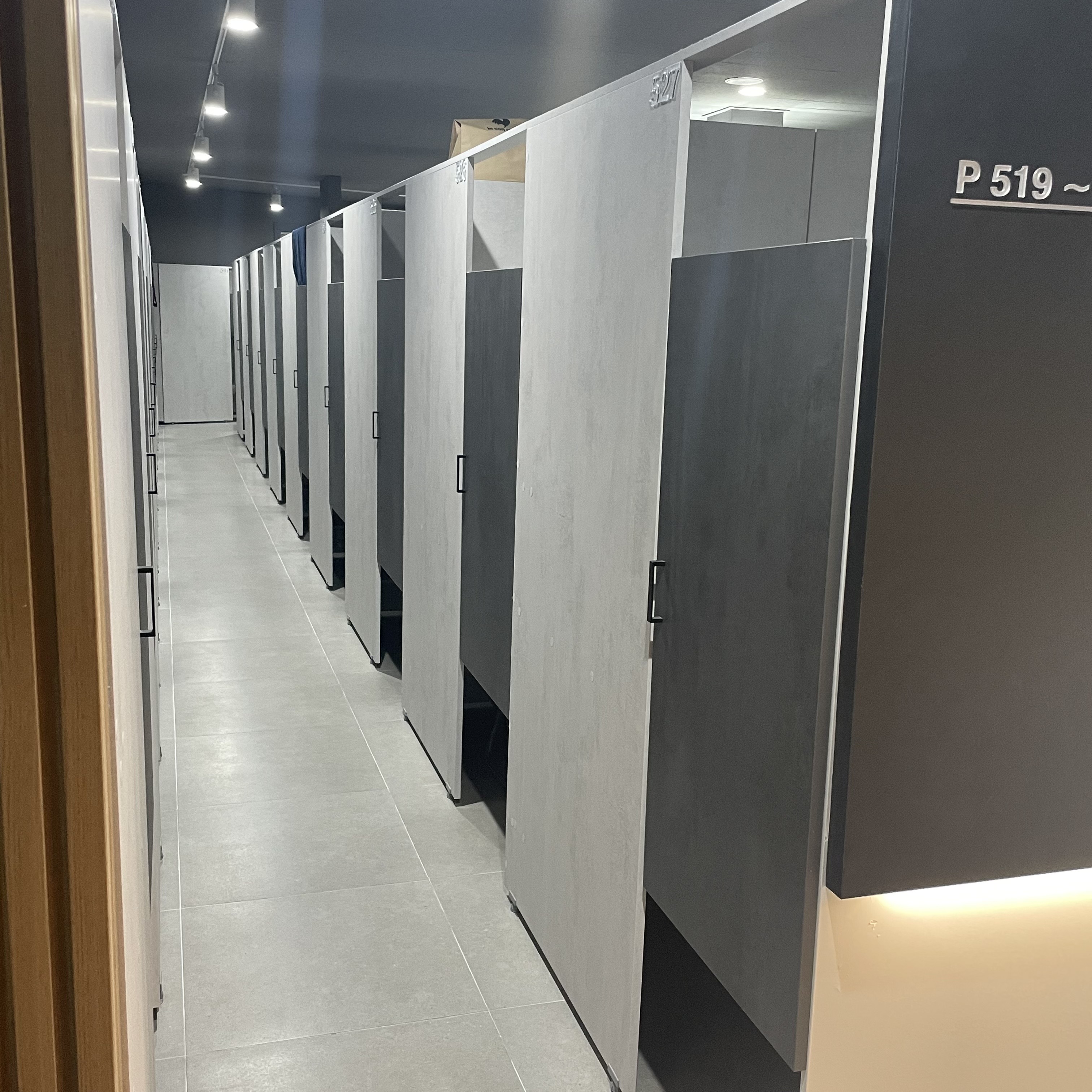 패스 독서실