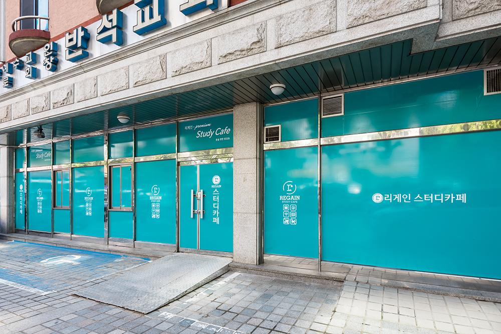 업체사진