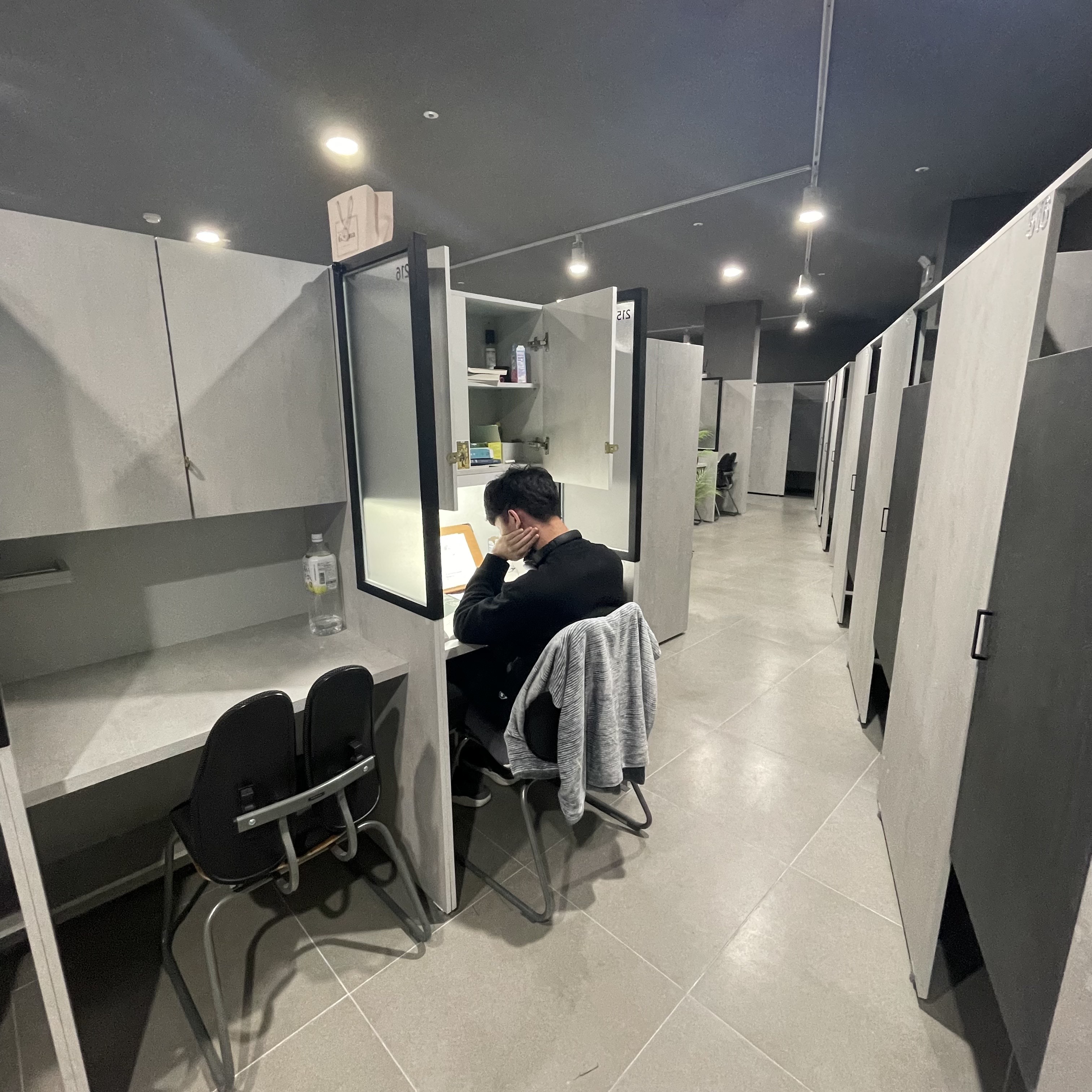 패스 독서실