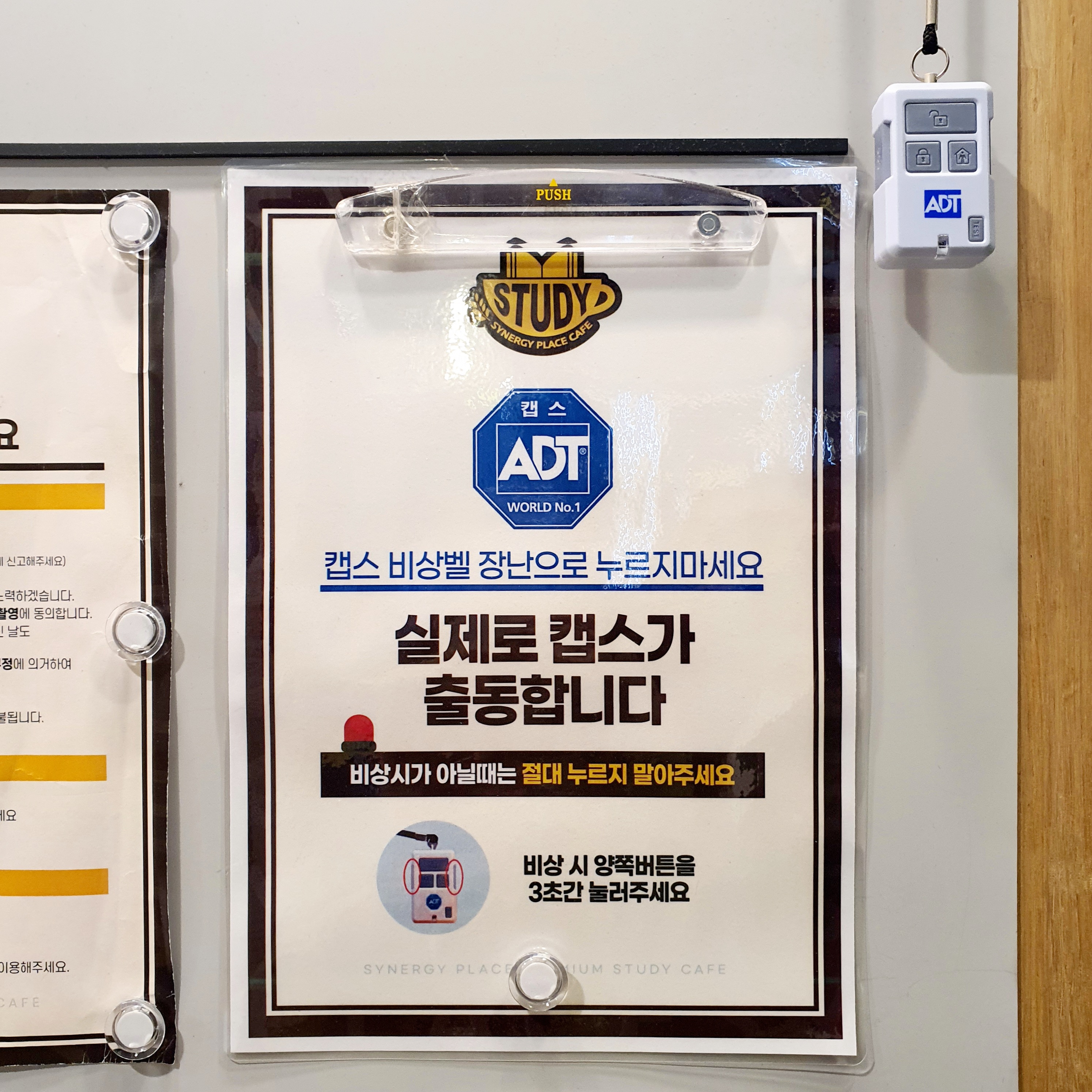 업체사진