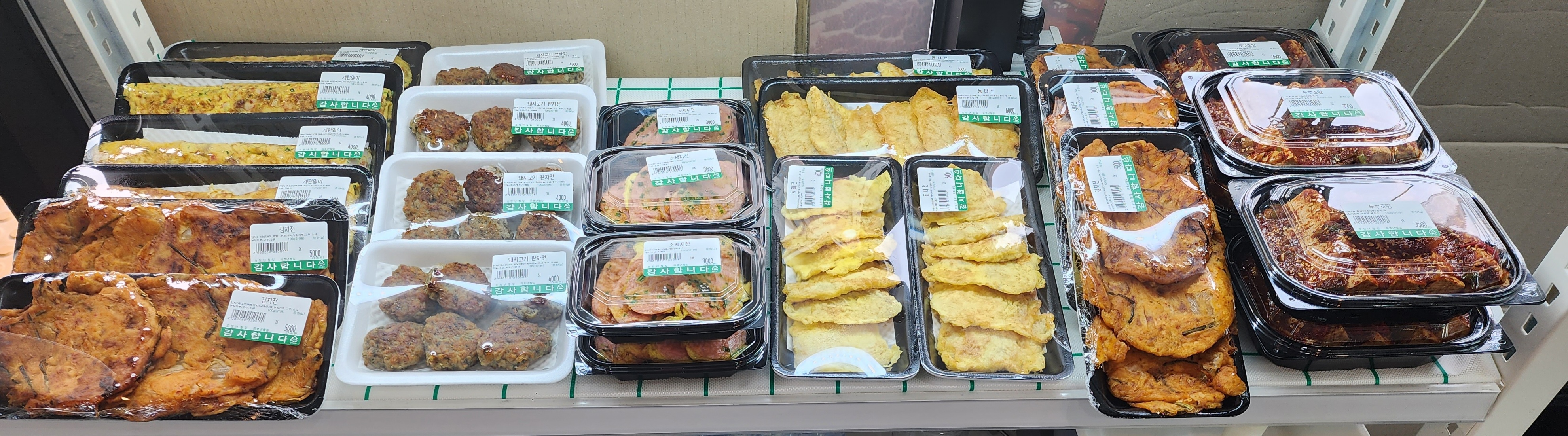 부부상회반찬