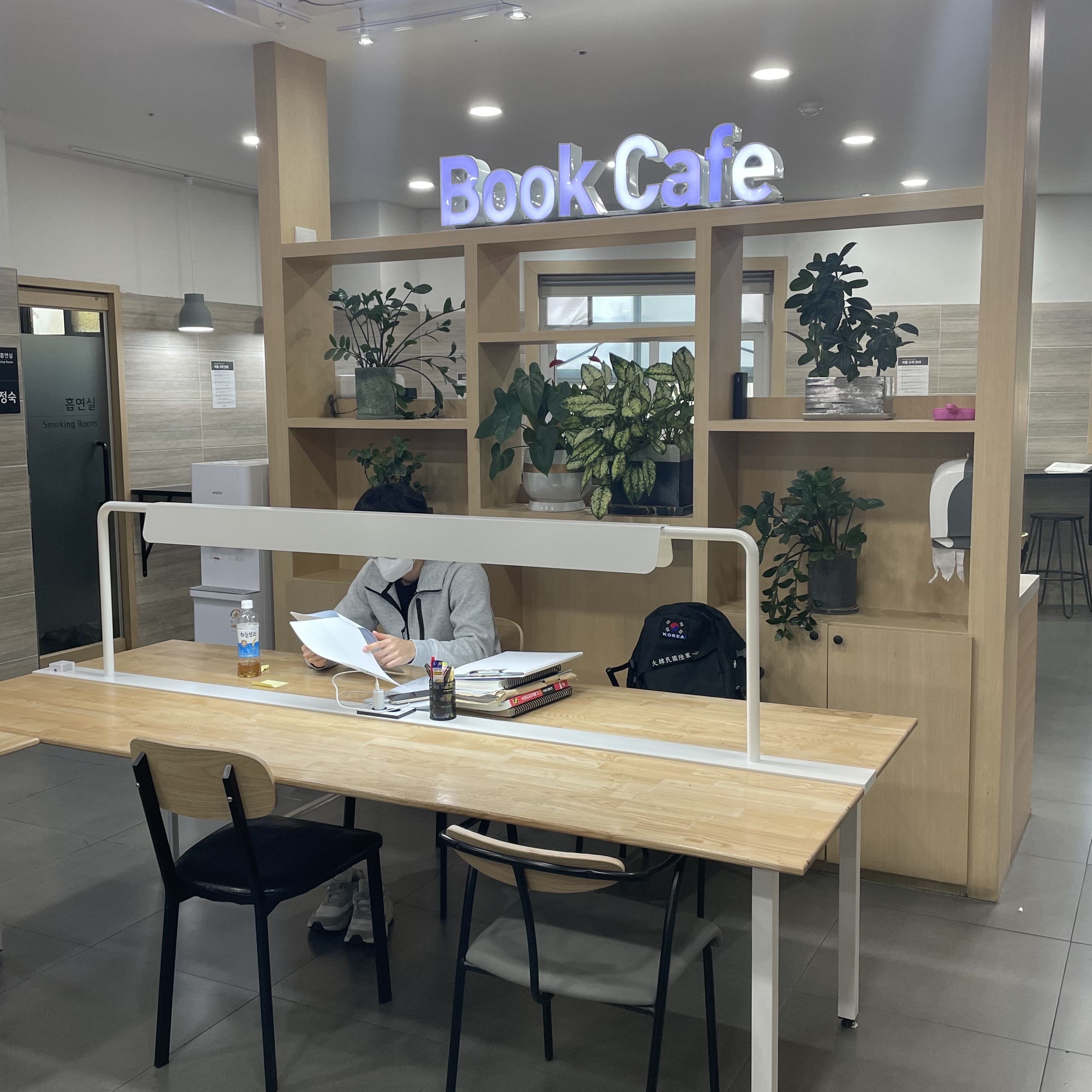 패스 독서실