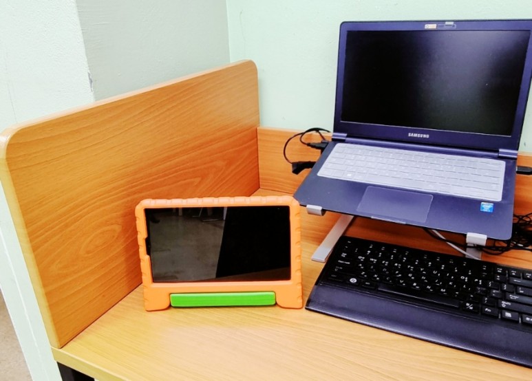 솔리드영어교습소 대표 이미지