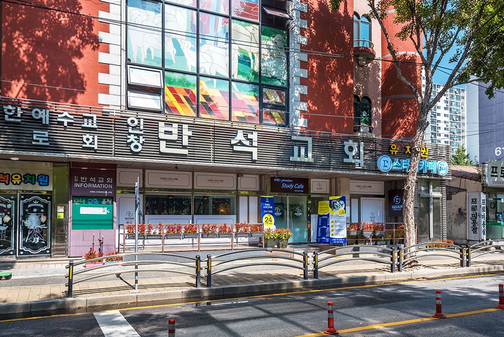업체사진