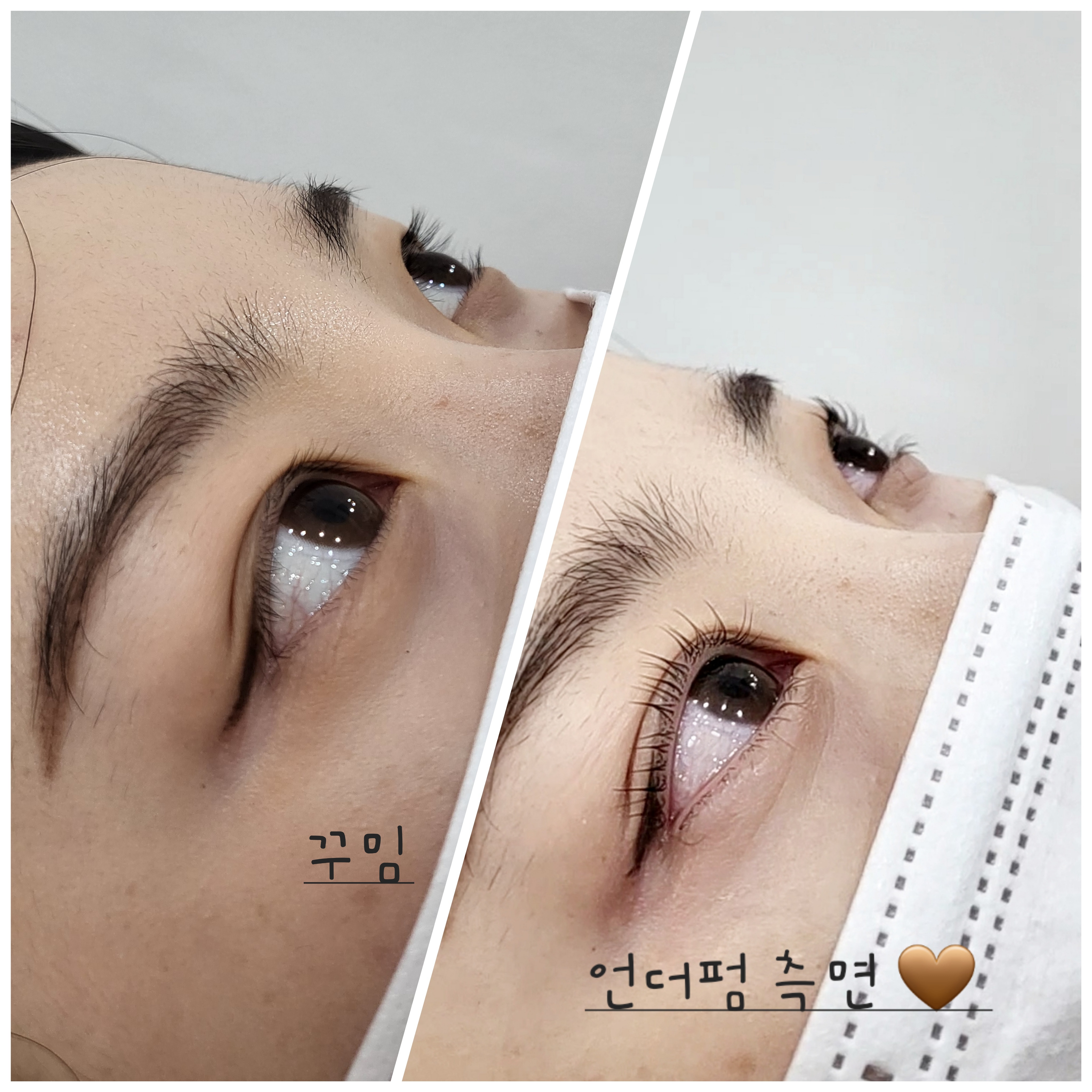 꾸밈네일&속눈썹