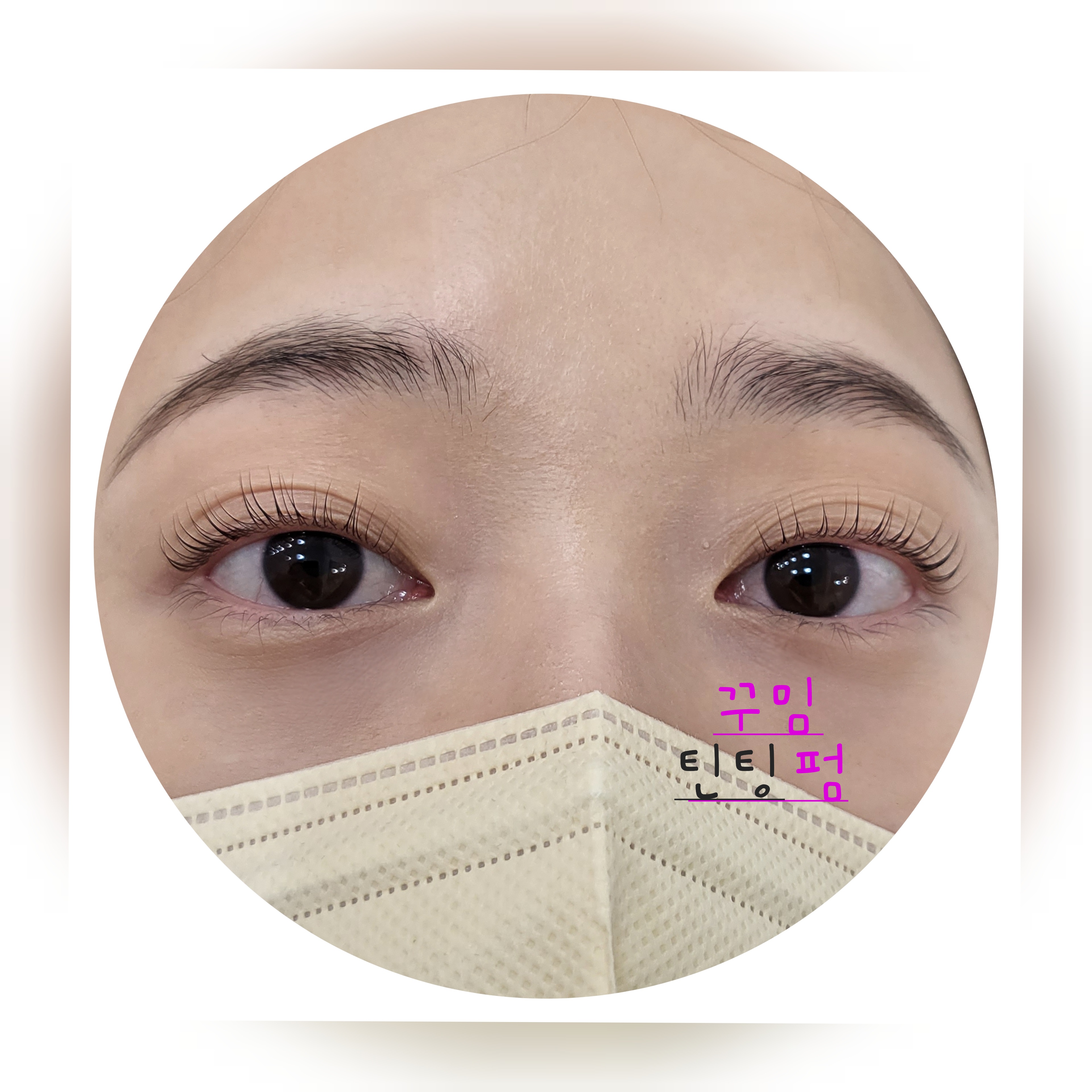 꾸밈네일&속눈썹