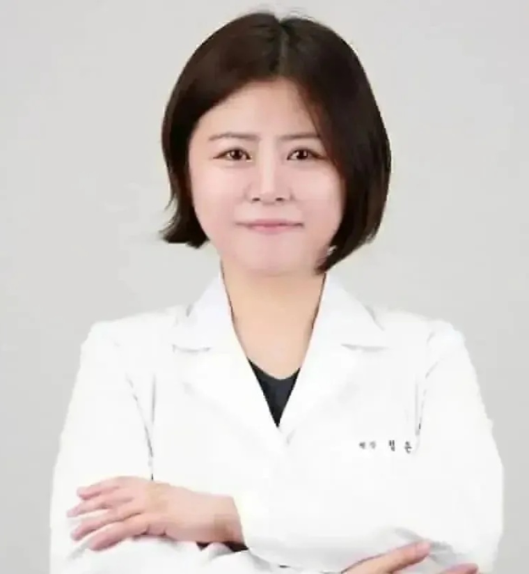 정에스테틱