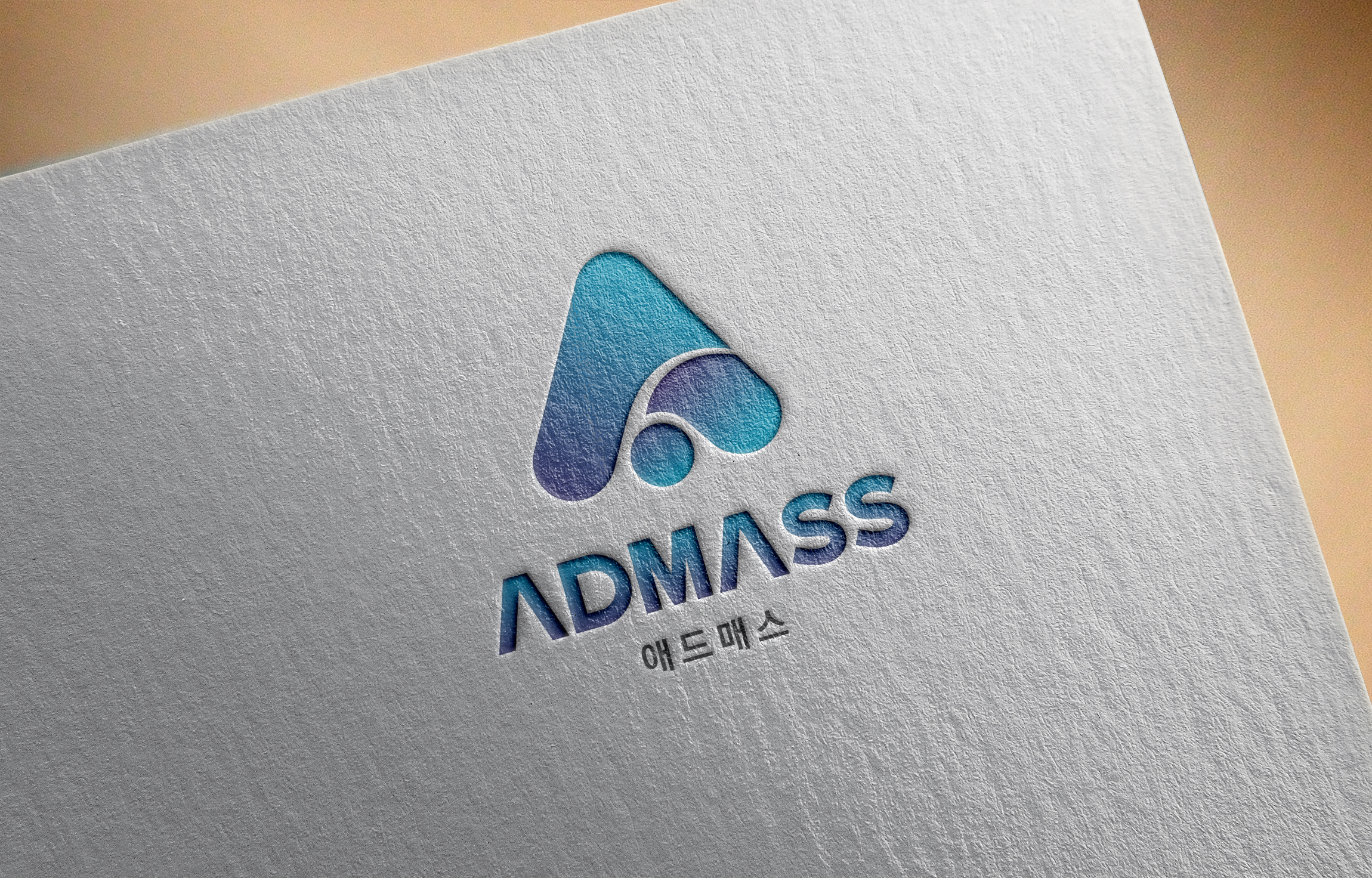 애드매스