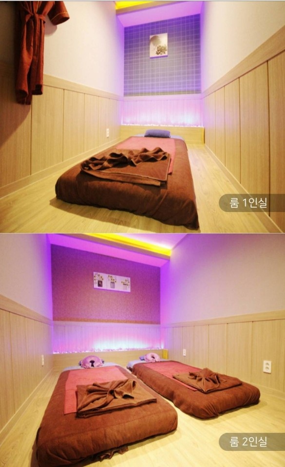 명품테라피 photo 2