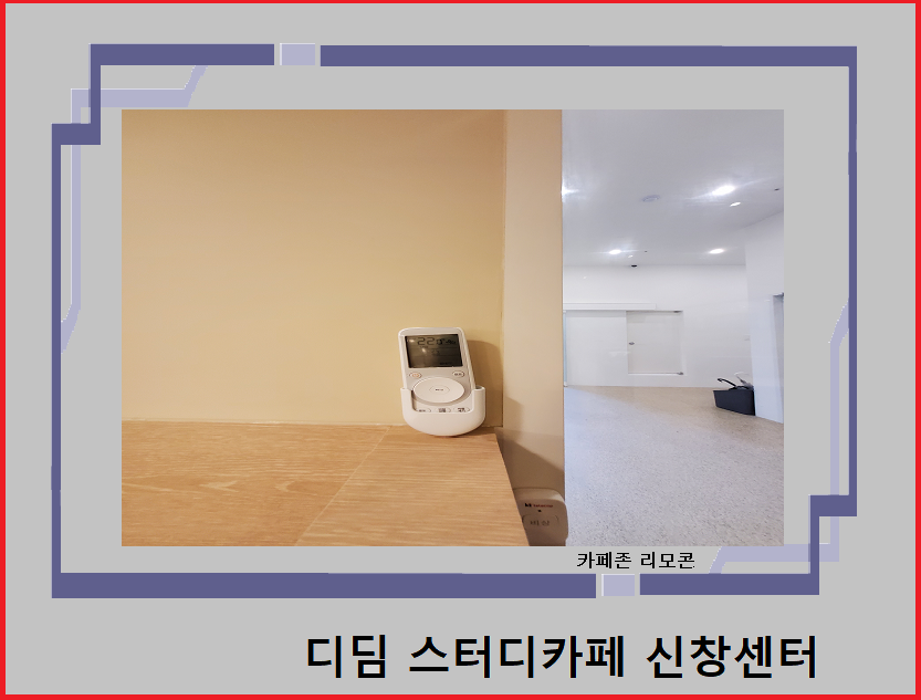업체사진