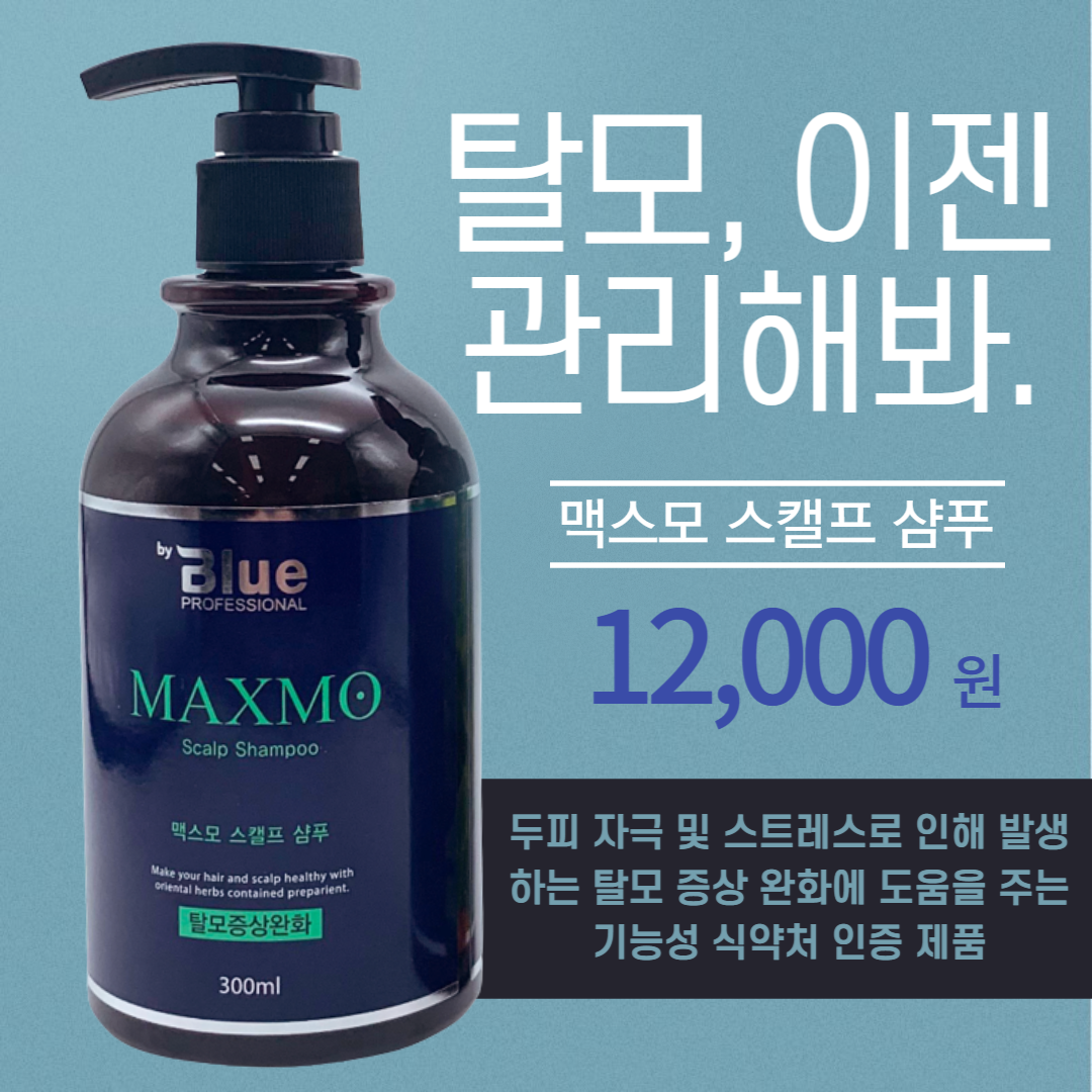 블루클럽 동호점