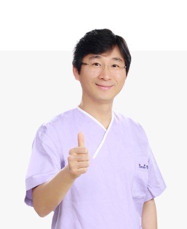 한치과의원
