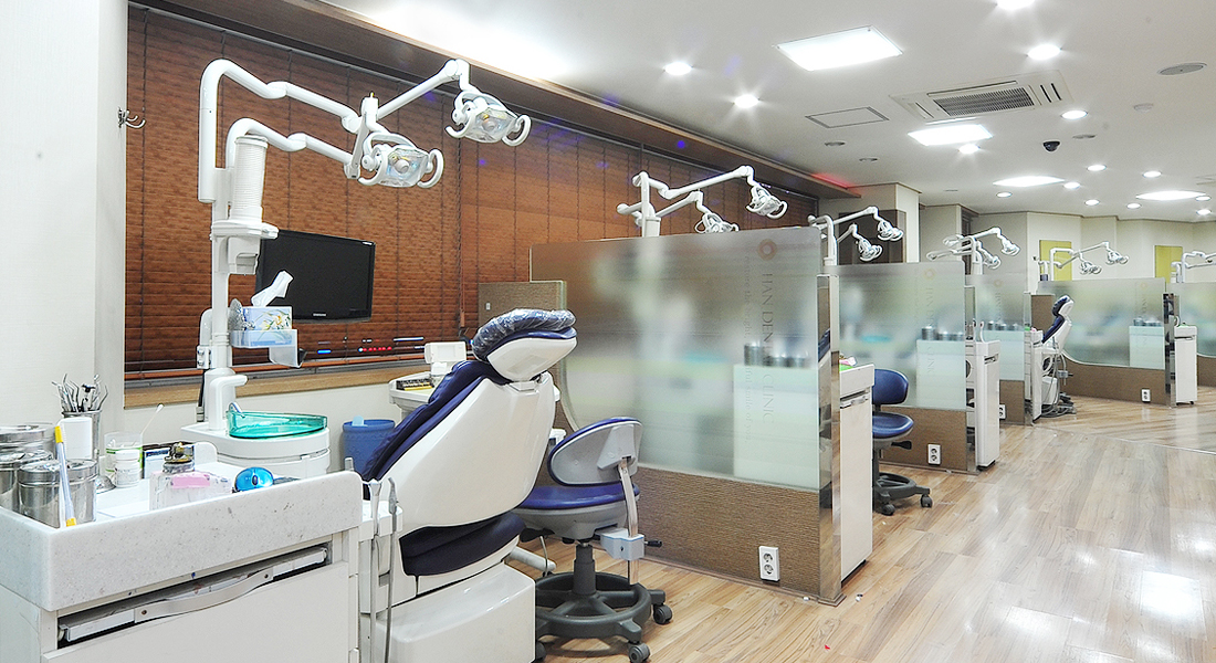 한치과의원 대표 이미지