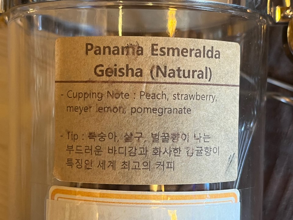 쿠마리카페
