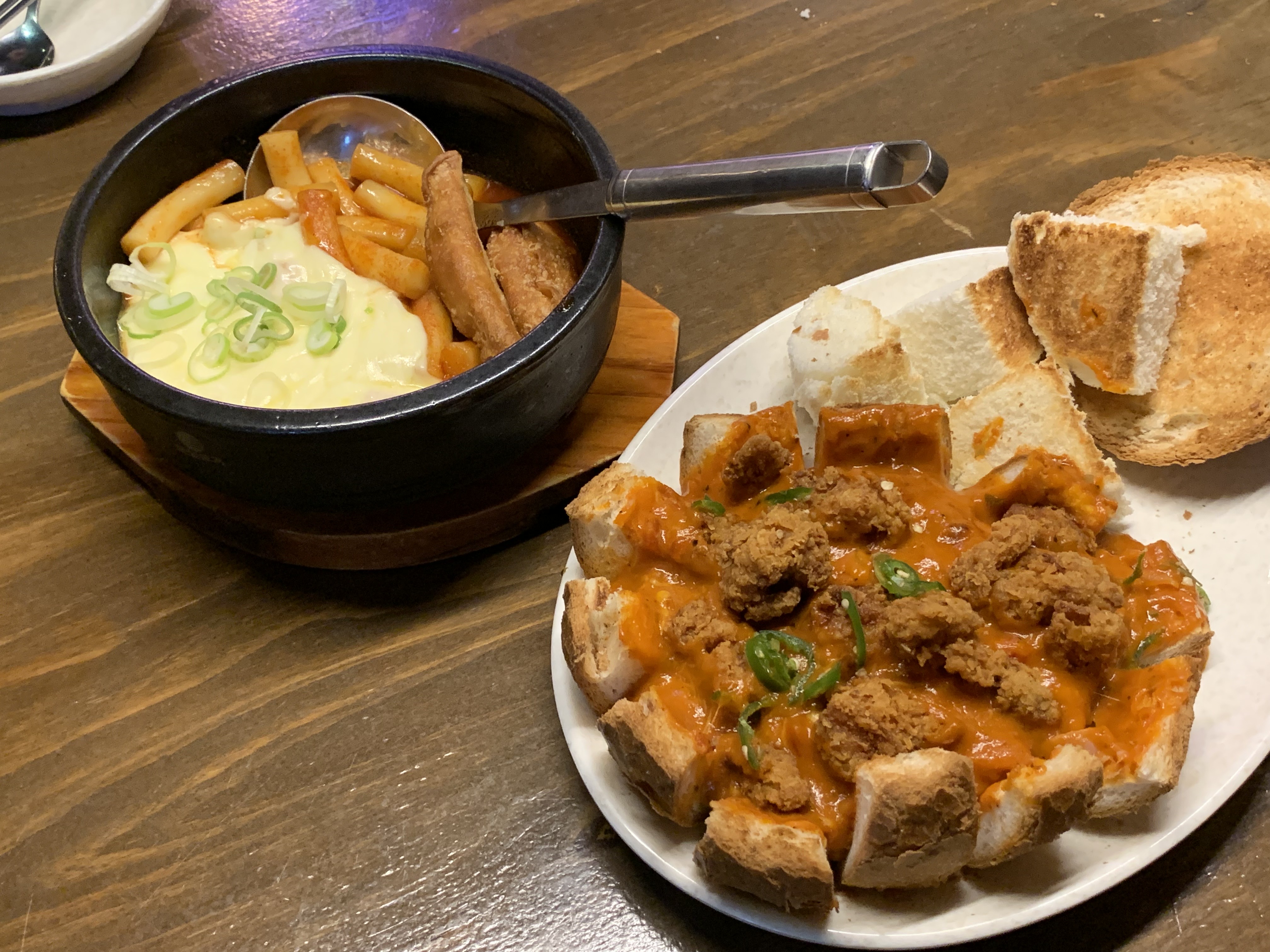 광부맥주 동삭점 제15광구