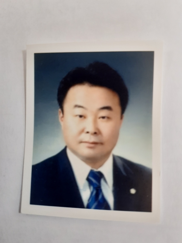 법무사김상만사무소